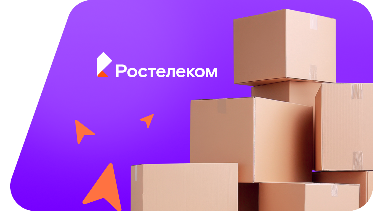 Переезд в новую квартирув&nbsp;деревня Нижнеильясово (Оренбургская область)